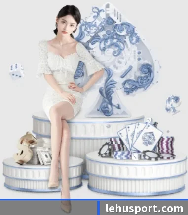 乐虎国际 APP 界面